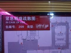 -好乐迪KTV(金钻店)