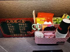 -大鸽饭(岗顶店)