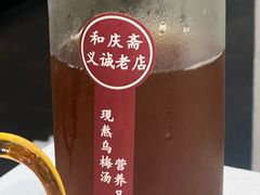 -和庆斋羊蝎子火锅·碳缸烧烤(顺义旗舰店)
