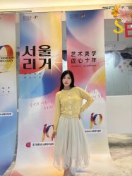 -上海首尔丽格医疗美容医院