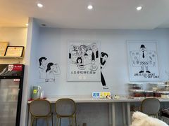 -姆们M Sweetie Cake(三里屯店)