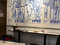 -鲜得来排骨年糕(即墨路店)