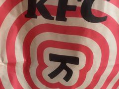 -肯德基(津滨店)