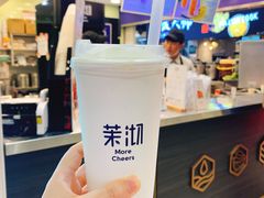 -茉沏(光启城店)
