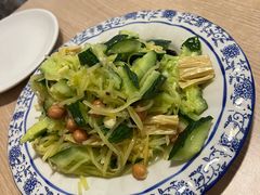 拌花菜-协顺园回头馆(南顺城路店)