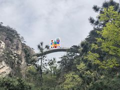 -罗田天堂寨风景区