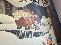 -锅老头海鲜铁锅炖