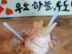 -牛岛王子面馆