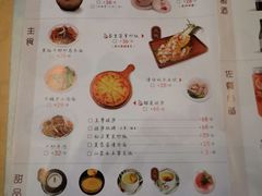 -胡桃里音乐酒馆(白云五号T5 MALL店)