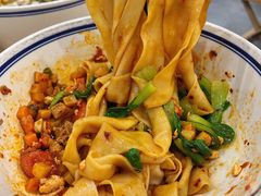 -零贰玖油泼面(大悦城店)