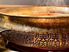 -湊湊火锅·茶憩(合生汇购物中心店)