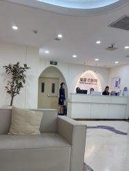 -上海伊莱美医疗美容医院