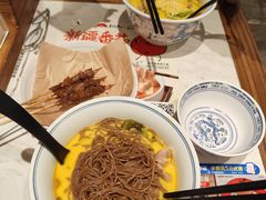 -和府捞面(曹路花园城店)