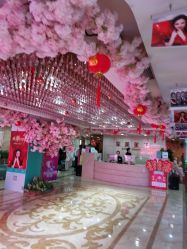-重庆军美医疗美容医院