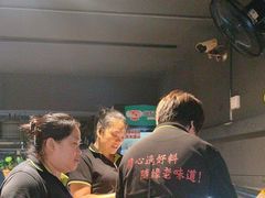 -随缘小馆(红岭路店)