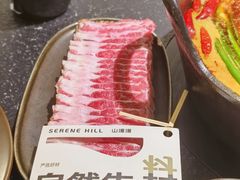 -山缓缓火锅(青岛万象城店)