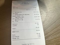 -Chili's Cafe&Bar奇利斯(滨江店)