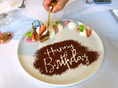 -蝶舍·MAISON PAPILLON