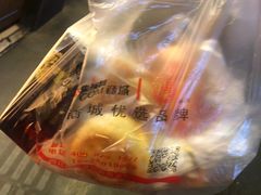 -周记传统糕点PASTRY(蜀汉路店)