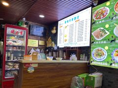 -青海宋家酿皮(汇翠花园店)