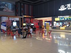 -万达影城(双流万达广场CINITY店)
