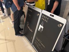 -喜茶(深圳万象城黑金店)