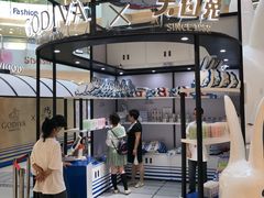 -GODIVA(王府井apm店)