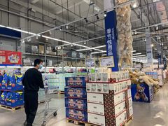 -麦德龙(浦东店)
