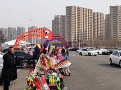-丁香湖公园
