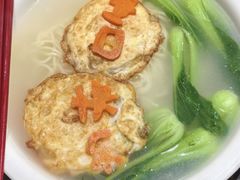 -浙江三立开元名都大酒店