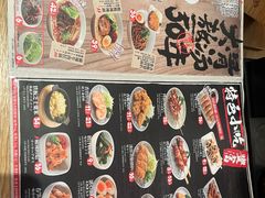 -味千拉面(航洋国际购物中心)