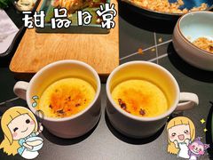 -山葵家·创意料理(EFC欧美广场店)