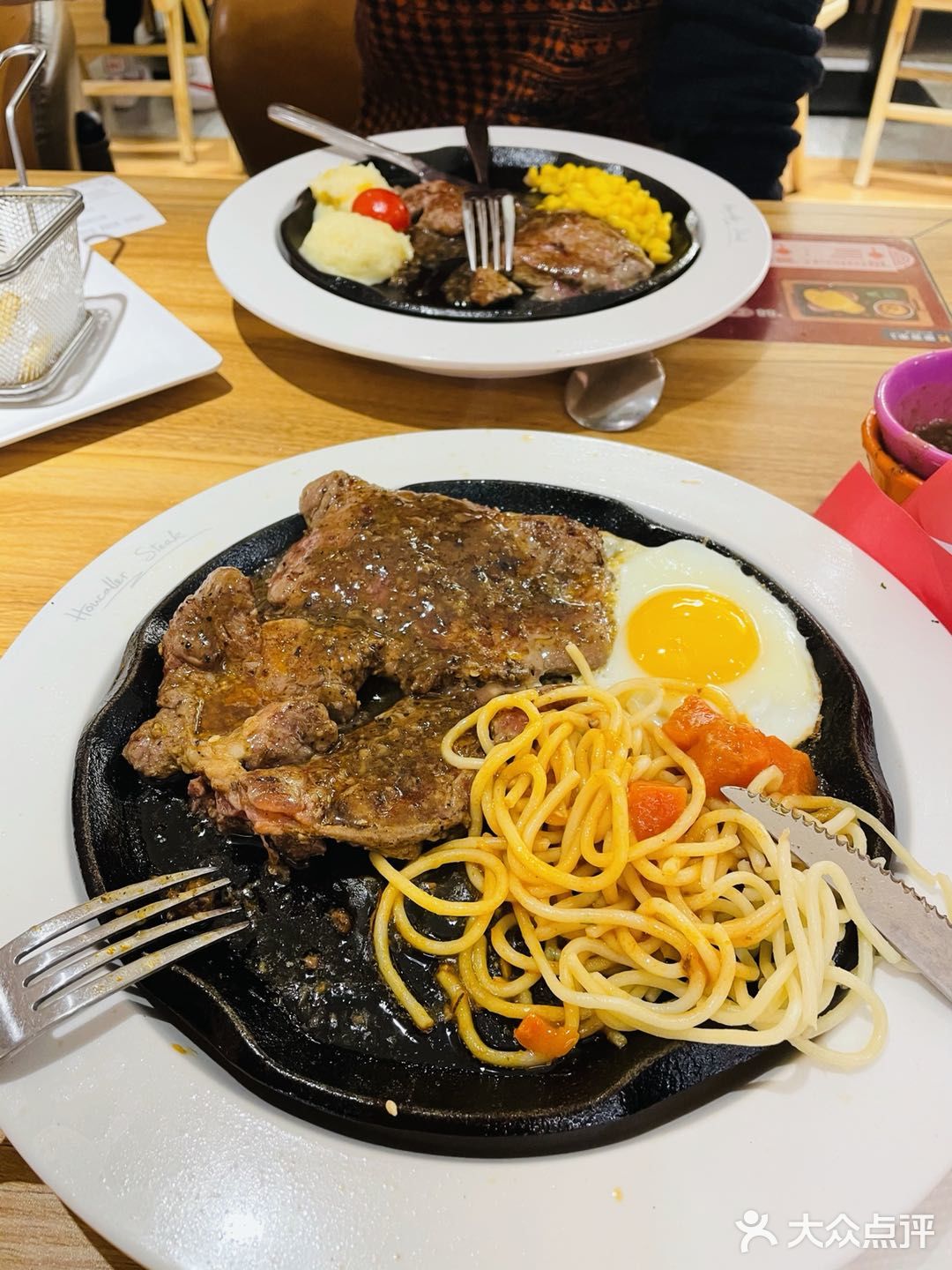 豪客来