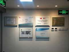 -精德口腔·种植修复·儿牙中心(财富中心店)
