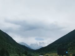 -亚拉雪山风景区