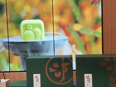 -泸溪河桃酥(西直门凯德店)