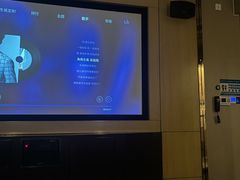 -金色印象·HiFi影音·按摩足疗PLUS(黄泥磅店)