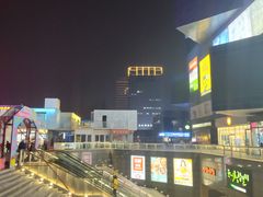 -资和信百货商场