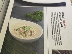 菜单-闫府私房菜·百年鲁菜(恒隆店)