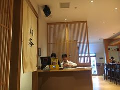 -山杏yama-katsu·吉列炸物