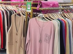 -百荣世贸商城