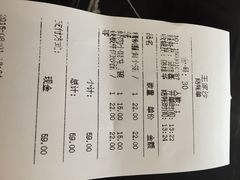 王家沙点心店(南京西路总店)-王家沙点心店(南京西路总店)