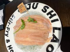 -居石捞·潮汕卤水火锅(南国明珠店)