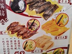 -今鲜源酒店·海鲜锅贴青岛菜(新湛路店)