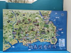 -老虎石海上公园