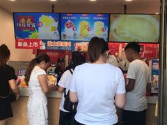 -蜜雪冰城(兴隆大家庭店)