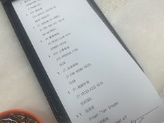-新峰肉骨茶(总店)