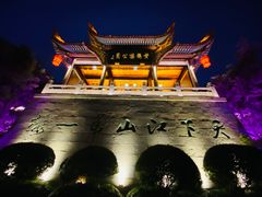 -黄鹤楼