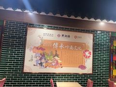 -点都德(春熙路群光广场店)