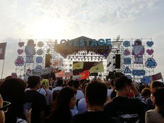 -潍坊滨海云门国际风筝放飞场